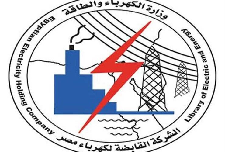   Al Mahmoudia Electricity Power Station
                                         