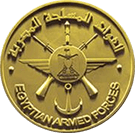   Armed Forces Hospital – Abbasiya
                                         